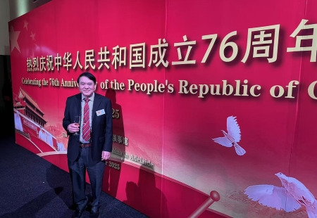 深情致敬祖国发展成就，积极促进中澳友好交流