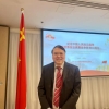 铭记抗战历史，共筑和平未来 ——我所首席代表郑玉桂律师出席中国驻阿德莱德总领馆抗战胜利八十周年纪念活动